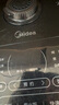 美的（Midea）電餅鐺家用 電餅檔 雙面加熱煎餅烙餅鍋 煎烤機(jī)早餐機(jī)三明治 30CM大尺寸加大加深電煎烤肉鍋JHN30F 曬單實(shí)拍圖