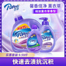 芭菲洗衣液機(jī)洗手洗生理期內(nèi)衣專用深層潔凈持久留香實惠裝9.59斤 曬單實拍圖