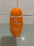 美加凈細(xì)嫩瑩亮防曬乳100ML 通勤出行戶外防曬霜 溫和不膩便攜男女可用 曬單實(shí)拍圖
