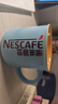 雀巢（Nestle）【柯南聯(lián)名】超濃縮咖啡液10ml*8顆*4盒 曬單實拍圖