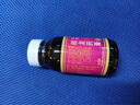[葛洪]桂龍藥膏 202g 1盒裝 葛洪桂龍藥膏官方旗艦店 祛風(fēng)除濕 膝關(guān)節(jié)疼痛專用藥腰腿疼頸椎肩周炎藥膏活血止痛活絡(luò) 1瓶 10天基礎(chǔ)裝 曬單實(shí)拍圖