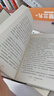 木心文學(xué)回憶錄上下+木心談木心 （全三冊） 木心經(jīng)典作品集 曬單實(shí)拍圖