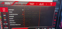 玩家國度（ROG）華碩絕神XG27UCG電競電腦顯示器XG27UCS 27英寸顯示屏4K160Hz PG27UQR 【拆封款】XG27UCG-W雙模丨4K丨160Hz 曬單實(shí)拍圖