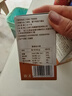 仁和dha核桃油dha學(xué)生兒童青少年dha藻油記憶力 60粒*2瓶 曬單實(shí)拍圖