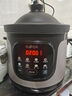 蘇泊爾（SUPOR）電燉鍋5L紫砂內(nèi)膽電燉盅全自動煲湯鍋家用智能煲湯鍋煮粥鍋電砂鍋煲湯大容量燉鍋 5L 曬單實(shí)拍圖