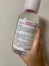 BIODERMA【官方正品】貝德瑪爆款舒妍潔膚液卸妝水敏感肌溫和清潔 【合計(jì)到手1500ml】粉水卸妝水 曬單實(shí)拍圖