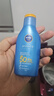妮維雅（NIVEA）防水防汗不黏防曬霜清透防曬露75mlSPF50 曬單實拍圖