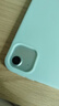 Apple/蘋果iPad Air 13英寸 M3芯片2025年款 平板電腦 (256GB WLAN版/學(xué)習(xí)辦公娛樂)藍(lán)色 曬單實(shí)拍圖