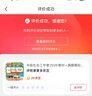 中級(jí)社會(huì)工作者2026教材+真題模擬卷+必刷題 社會(huì)工作實(shí)務(wù)+綜合能力+法規(guī)與政策社工中級(jí)12本套 贈(zèng)視頻課程手機(jī)題庫(kù)電子真題大綱考點(diǎn)匯總可搭官方教材輔導(dǎo) 曬單實(shí)拍圖