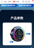 科沃【平板專用|大尺寸】平板散熱器ipad磁吸散熱器半導(dǎo)體大面積直播電競游戲降溫適用蘋果華為背夾 曬單實拍圖