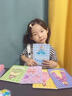 吳氏物語公主戳戳樂兒童手工DIY紙3-6歲女孩玩具4-5歲女兒生日禮物安靜書 公主戳戳樂【3只】15款組合不重復(fù) 手工diy材料包換裝貼紙玩具 曬單實(shí)拍圖