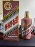 茅臺(tái)（MOUTAI）生肖 乙巳蛇年 醬香型白酒 53度 500ml 單瓶裝【名酒鑒真】 曬單實(shí)拍圖