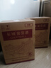 長城 特釀3解百納干紅葡萄酒 750ml*6瓶 整箱裝 曬單實(shí)拍圖