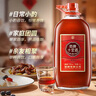 勁牌勁酒 十全酒 35度 2.5L大桶 禮盒裝 送禮 曬單實(shí)拍圖