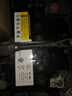 汽車服務(wù)s95啟停電瓶原裝適配漢蘭達奧德賽艾力紳凱美瑞原廠啟停電瓶 市區(qū) 曬單實拍圖