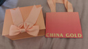 中國黃金（CHINA GOLD）黃金耳飾圓珠耳釘足金金豆豆彎鉤養(yǎng)耳七夕情人節(jié)禮物送女朋友老婆 金豆豆耳環(huán)【一對】約1.5g+心動禮盒 曬單實(shí)拍圖