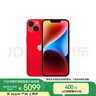 Apple/蘋果 iPhone 14 (A2884) 512GB 紅色 支持移動聯(lián)通電信5G 雙卡雙待手機(jī) 曬單實(shí)拍圖