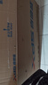 喜德盛（xds）xds ad350喜德盛ad350 25款公路車喜德盛公路車公路自行車喜德盛 2025款|車厘紫 700Cx510mm|身高175-185cm 曬單實拍圖