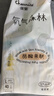 佳嬰氧氣森林紙尿褲L碼80片（9-14KG）超薄嬰兒尿不濕男女寶寶通用 曬單實拍圖