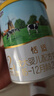 恬適2段奶粉(6-12個(gè)月齡) 170g*2 新老包裝隨機發(fā) 曬單實(shí)拍圖