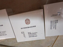 同仁堂蛇毒眼膜貼眼貼淡化眼袋眼紋黑眼圈補(bǔ)水保濕60片/盒*3盒 曬單實(shí)拍圖
