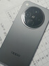 OPPOoppofindX8天璣9400旗艦芯片四窄邊屏幕指紋新機拍照手機 星野黑 12GB+256GB 單機版+第三方快充+咨詢客服下單 曬單實拍圖