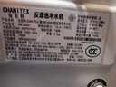 史密斯（A.O.SMITH）佳尼特加熱凈水器廚下家用凈水機(jī)直飲凈飲機(jī)100℃真開水CDR1600S1藍(lán)鯨凈熱一體Pro 國(guó)家補(bǔ)貼 曬單實(shí)拍圖