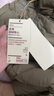 無印良品（MUJI）女式 便攜式 無領(lǐng)馬甲 羽絨背心 羽絨服 深米色 XL  曬單實拍圖