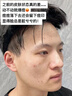 Tondi水楊酸潔面乳溫和清潔毛孔男士專用祛痘控油不緊繃氨基酸洗面奶 1瓶裝 Tondi男士水楊酸潔面乳500g 曬單實拍圖