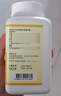 漢立方桂枝加龍骨牡蠣湯心悸失眠多夢陰陽兩虛自汗盜汗200g 桂枝加龍骨牡蠣湯 曬單實(shí)拍圖
