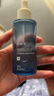 科顏萃維生素原B5保濕修護補水舒緩面部精華液60ml  曬單實(shí)拍圖