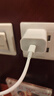京選京東自有品牌 30W套裝蘋果iphone充電器氮化鎵快充套裝兼容pd20W適用16/15華為小米手機平板type-c 曬單實拍圖