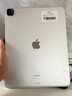 【二手95新】Apple iPad二手蘋果平板電腦2017-22款Pro Air mini二手平板 22款pro-128g(12.9寸) 曬單實(shí)拍圖