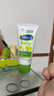 絲塔芙（Cetaphil）溫和特護(hù)保濕霜85g寶寶面霜嬰幼兒面霜兒童面霜潤(rùn)膚乳液滋潤(rùn)補(bǔ)水 曬單實(shí)拍圖