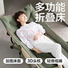 網(wǎng)易嚴(yán)選折疊床單人床辦公室午睡午休床行軍床陪護(hù)床配輕便加厚加棉灰色 曬單實(shí)拍圖