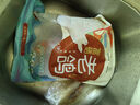 硒全食美富硒老鴿 凈重400g/只 冷凍 供港鴿子生鮮冷鏈 煲湯優(yōu)選鹵煮食材 曬單實(shí)拍圖