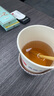 昌濟平搭楠木堂酸櫻桃芹菜籽平酸膏關(guān)節(jié)酸中老年促進代謝呵護關(guān)節(jié)酸櫻桃 2+1 實發(fā)三盒【基礎(chǔ)裝】緩解關(guān)節(jié)疼痛 曬單實拍圖