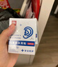 愛(ài)貝迪拉（AIBEDILA）嬰兒洗澡護耳神器寶寶洗頭發(fā)耳朵防進(jìn)水耳罩小孩兒童幼兒防水耳貼 60片裝【創(chuàng  )新硅凝膠】 曬單實(shí)拍圖