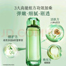 佰草集精華水太極肌源啵啵精華水爽膚水補水保濕修護屏障緊致肌膚 翡翠水120ml 曬單實拍圖