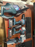 博世GAS18V-1吸塵器鋰電充電式GAS12V-LI吹塵手持家用車載吸塵機(jī) GAS 18V-1裸機(jī)【無電無充】 曬單實(shí)拍圖