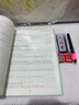 六品堂七年級(jí)上冊(cè)英語(yǔ)字帖衡水體英文初中生衡水字體同步課本臨摹字母描紅硬筆書(shū)法鋼筆練習(xí)中學(xué)生練字帖 曬單實(shí)拍圖