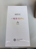 華為5G智選手機 新品80 Pro 白條免息 昆侖玻璃+玄甲機身 紅外遙控 Hi暢享系列 華為鴻蒙生態(tài)手機pura+ 【熱銷(xiāo)爆款】12+512GB星空黑 官方標配丨180天只換不修+季度碎屏險+2年延 曬單實(shí)拍圖