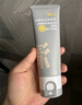 C咖雙管洗面奶80g氨基酸控油潔面乳去黑頭角質(zhì)可卸妝卸防曬男女 曬單實(shí)拍圖