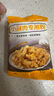 森莊農(nóng)品 小酥肉專用粉 100g*10袋 家用酥脆粉 炸雞裹粉 油炸小酥肉粉 曬單實(shí)拍圖