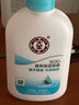 大寶SOD清爽保濕凝露100ml*2乳液面霜擦臉油補水面部護膚品七夕禮物 曬單實拍圖