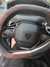 俥馳之適用標(biāo)致方向盤套翻毛皮408/X 508/L 4008 5008 2008超薄汽車把套 標(biāo)致【黑棕色】雙D型翻毛款 曬單實(shí)拍圖