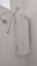 美的（Midea）空調(diào)套餐 酷省電掛機(jī)+銳云柜機(jī)一級能效大出風(fēng)口家用別墅出租房套裝 三居室組合套裝掛機(jī) 【3居室大1.5匹】酷省電套餐 曬單實(shí)拍圖