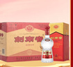 劍南春 水晶劍 52度 500ml*6瓶 整箱裝 濃香型白酒  曬單實(shí)拍圖