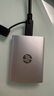 HP惠普 1TB 移動固態(tài)硬盤P900（PSSD）USB3.2 ssd 2000MB/s Type-C鈦空銀 手機(jī)直連辦公備份擴(kuò)容游戲 曬單實(shí)拍圖