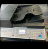 KONICA MINOLTA柯尼卡美能達  bizhub 205i A3黑白復印機a3a4打印機商用辦公輸稿器+雙面器+單紙盒 曬單實拍圖